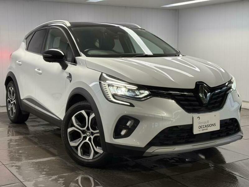 CAPTUR