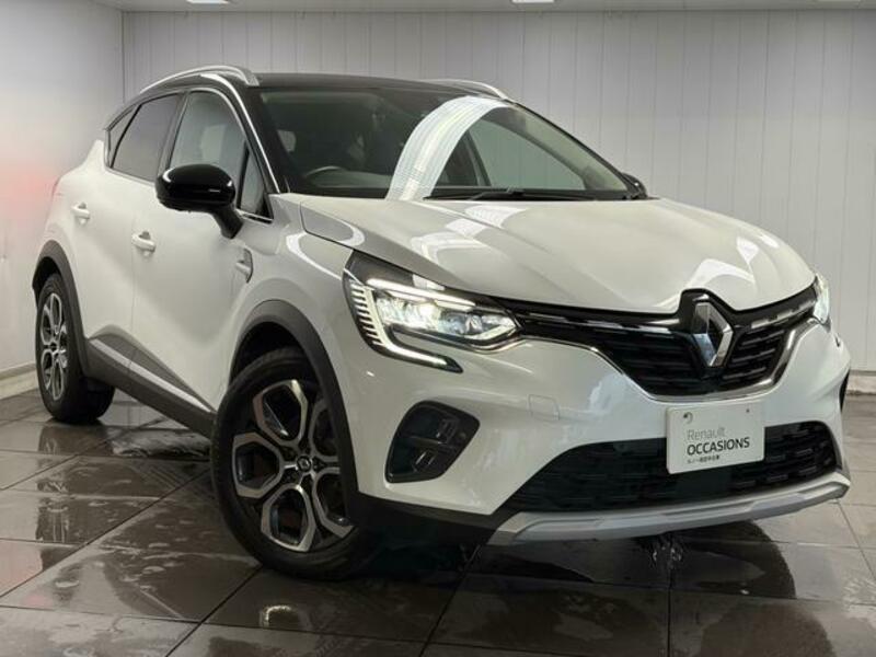 CAPTUR