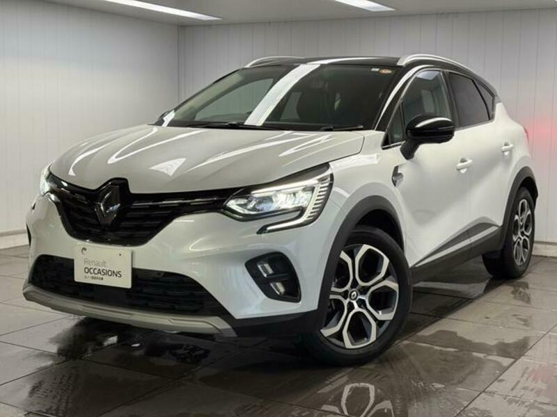 CAPTUR