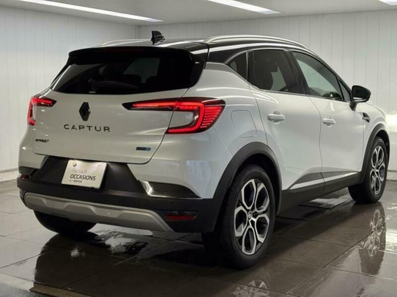 CAPTUR