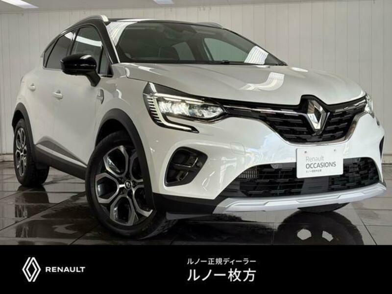 CAPTUR-0