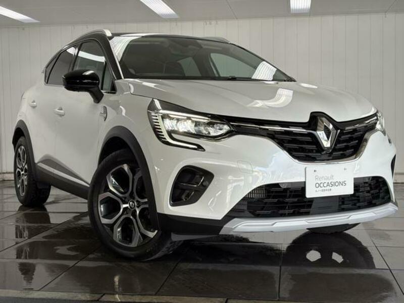 CAPTUR