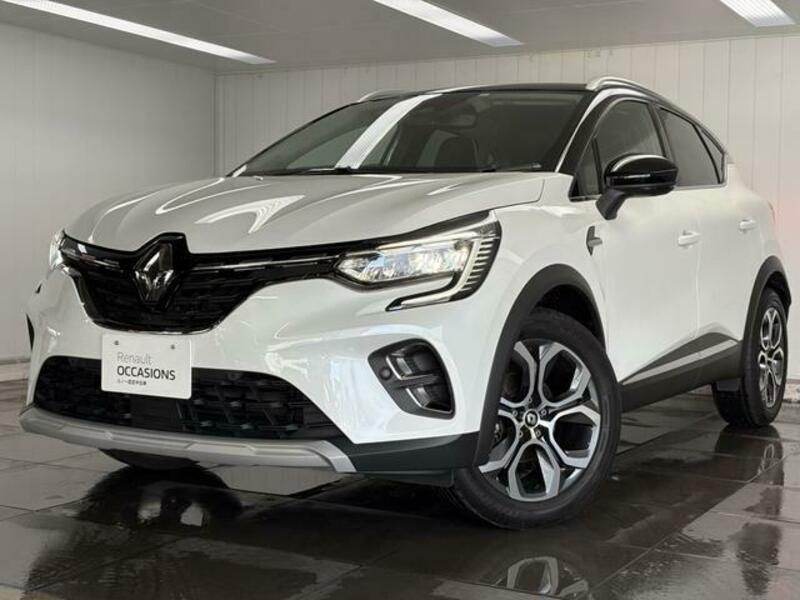 CAPTUR
