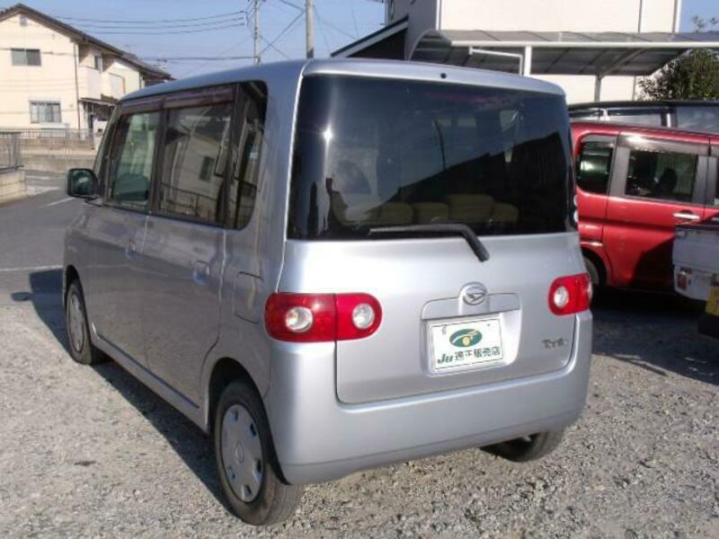 TANTO