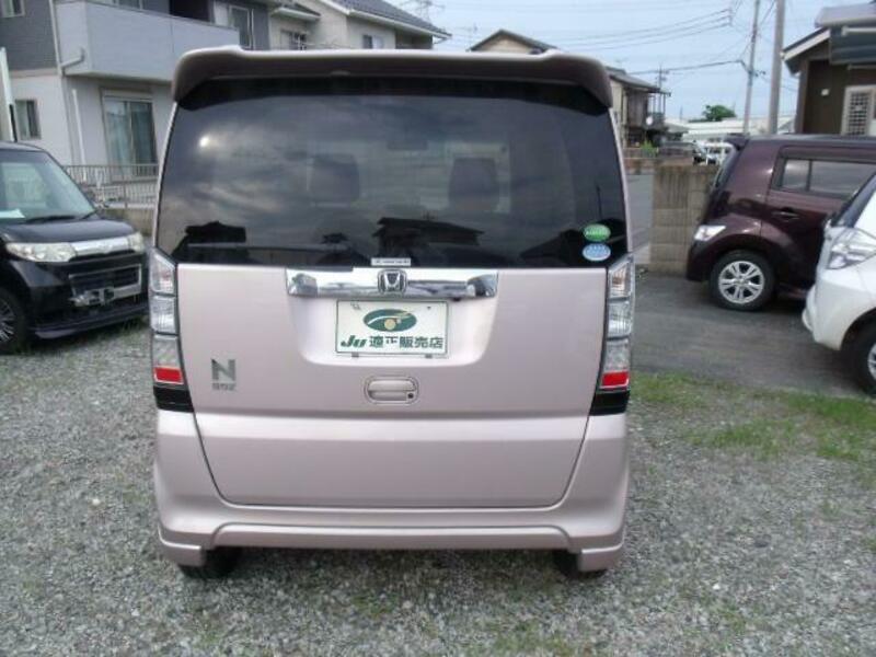 N BOX