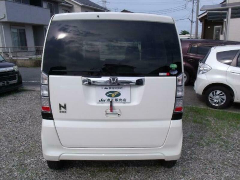 N BOX