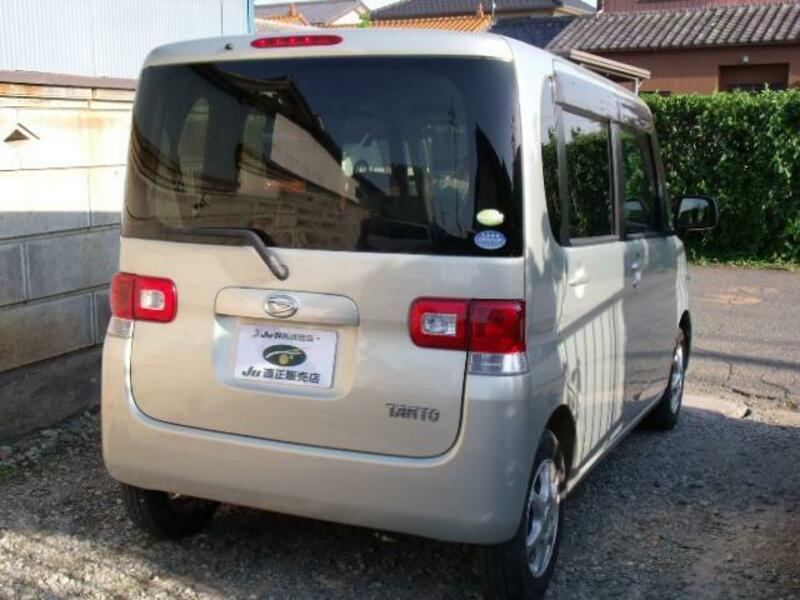 TANTO