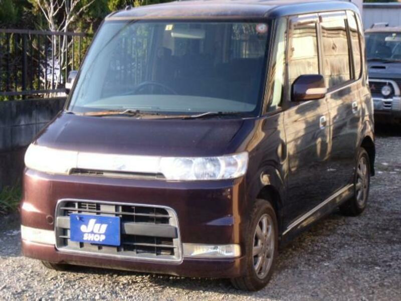 TANTO