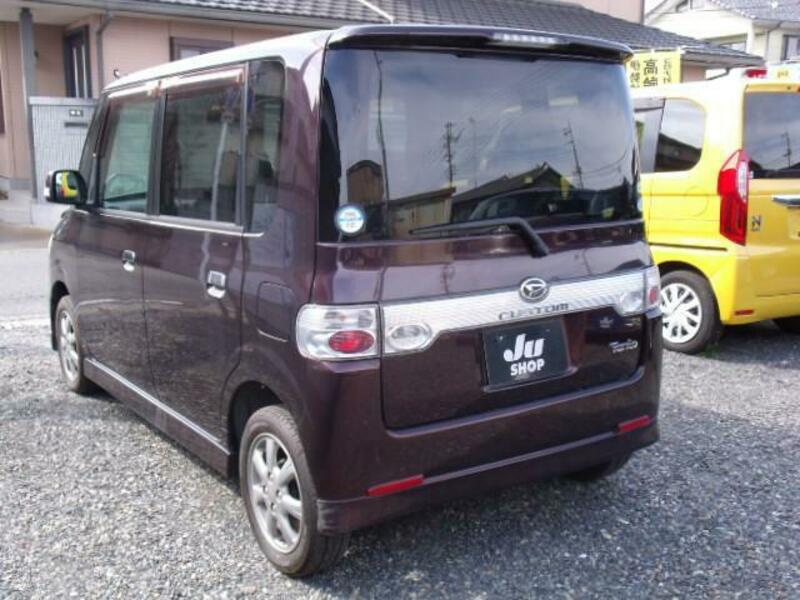 TANTO