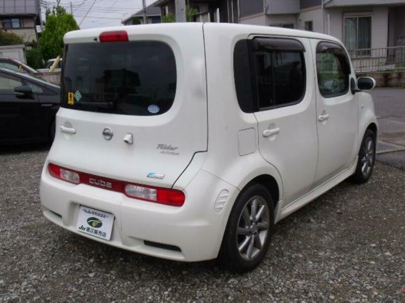 CUBE