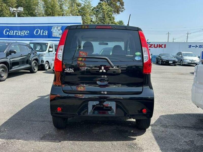 EK WAGON