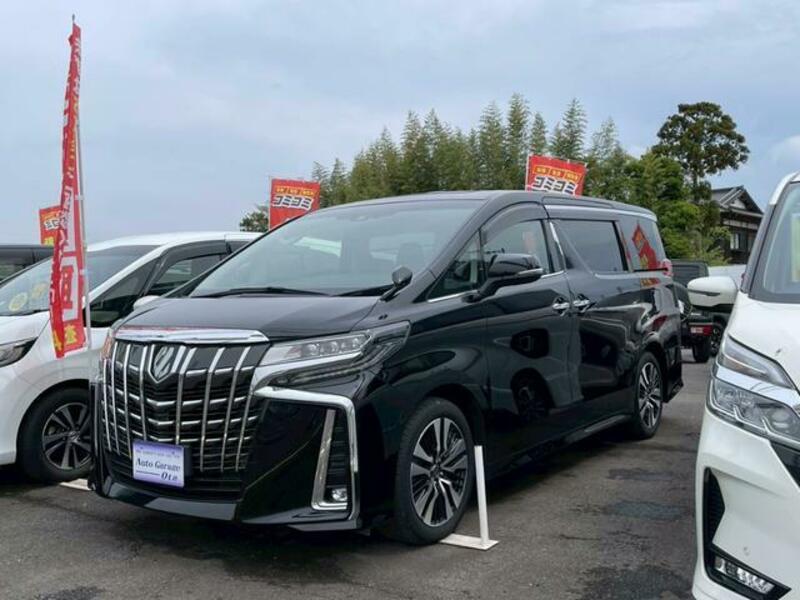 ALPHARD