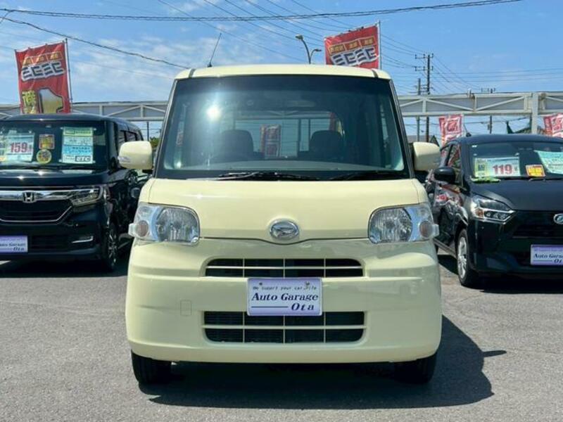 TANTO