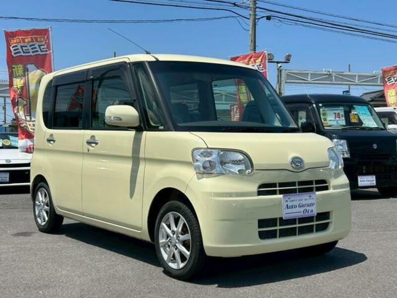 TANTO