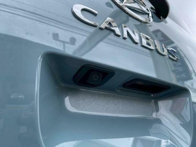 MOVE CANBUS