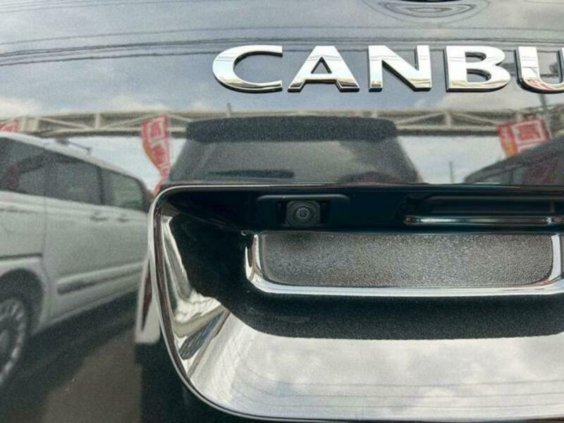 MOVE CANBUS
