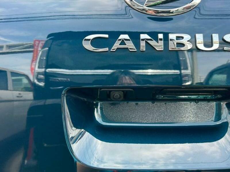 MOVE CANBUS