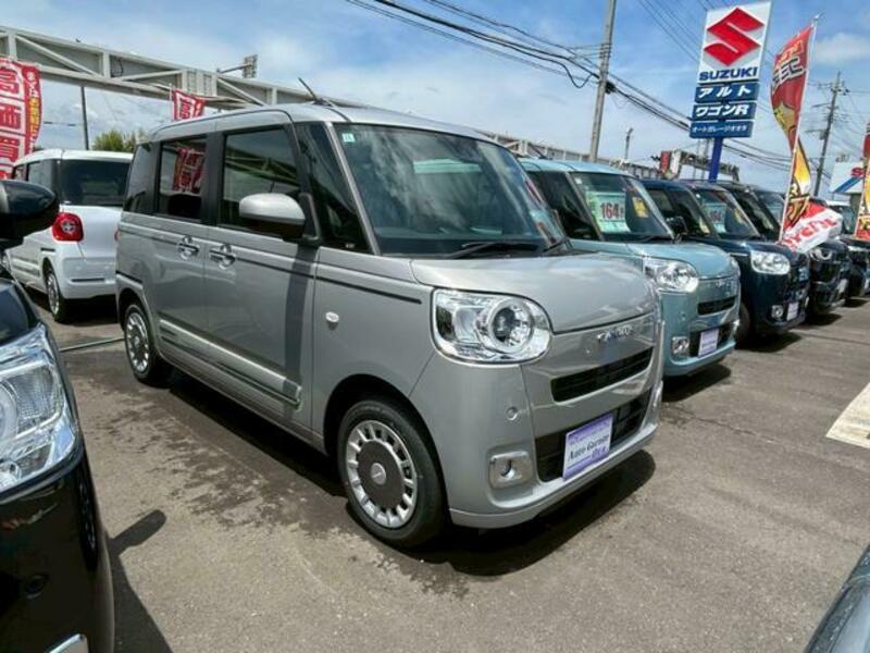 MOVE CANBUS