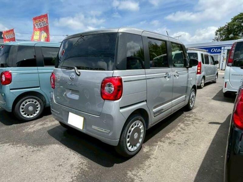MOVE CANBUS