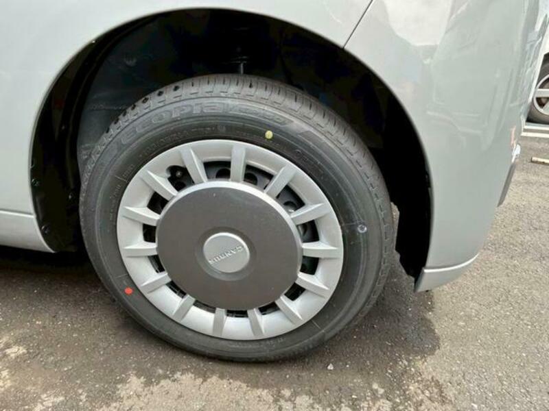 MOVE CANBUS