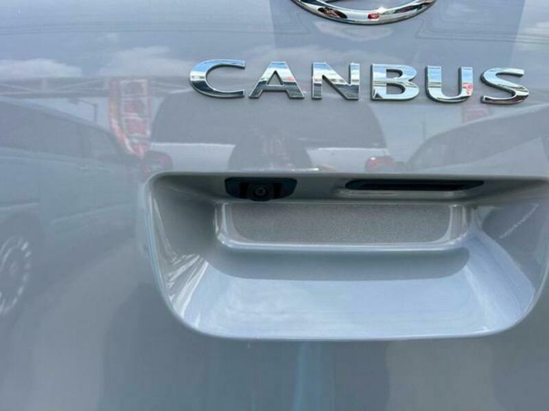 MOVE CANBUS