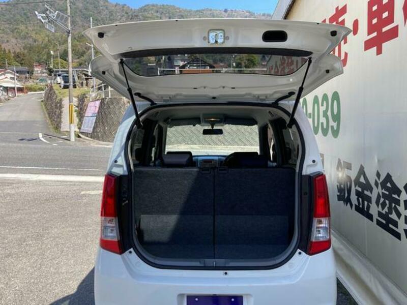 AZ WAGON
