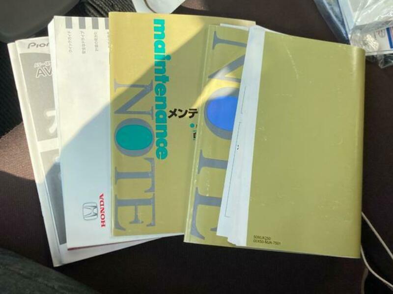 N BOX