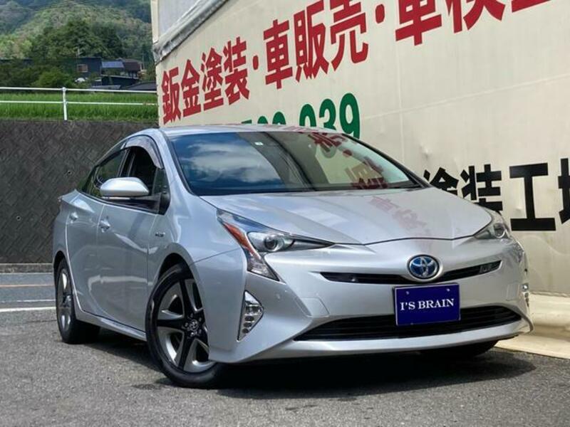 PRIUS