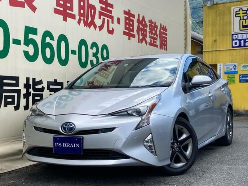 TOYOTA PRIUS