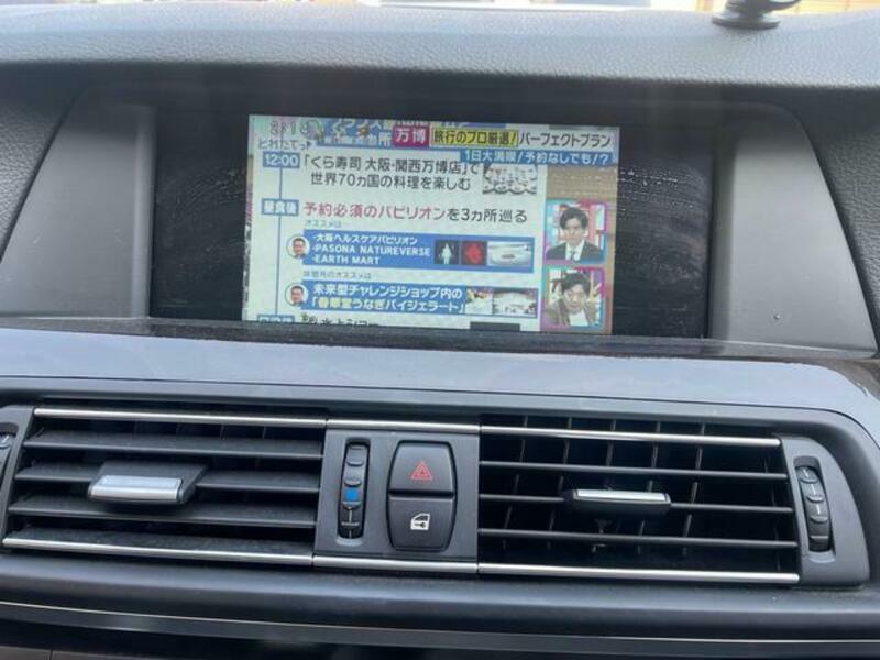 5 SERIES