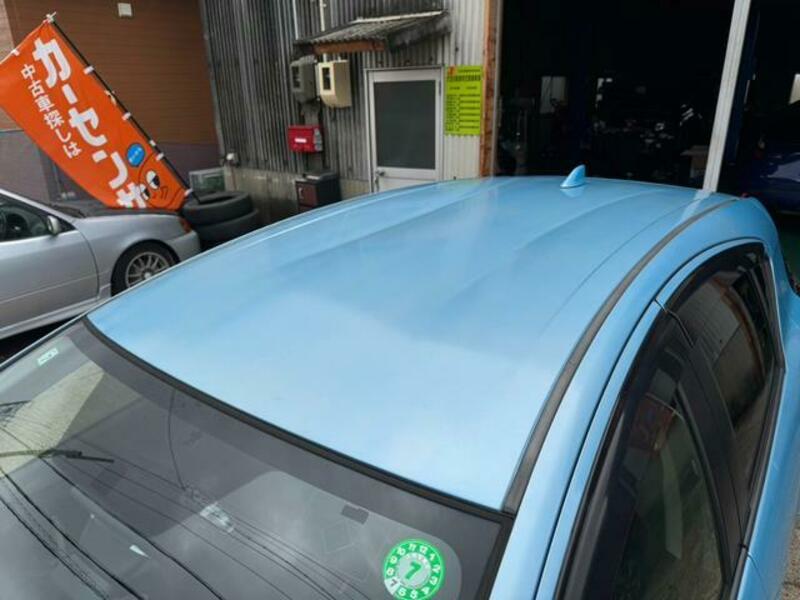AQUA