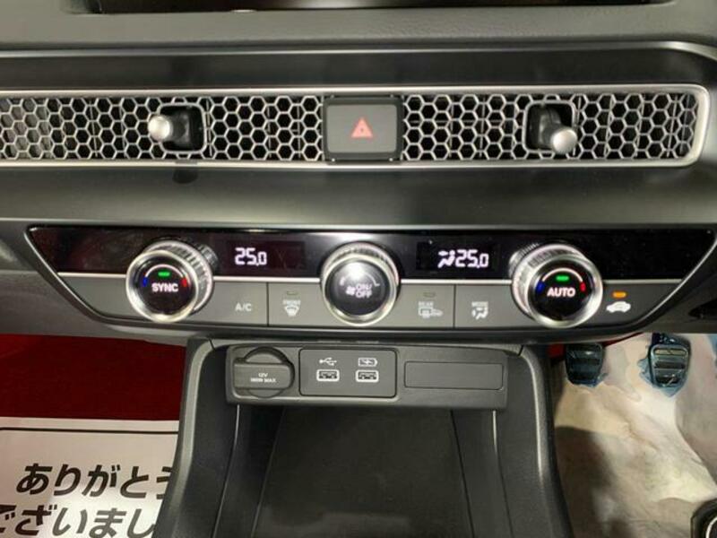 CIVIC