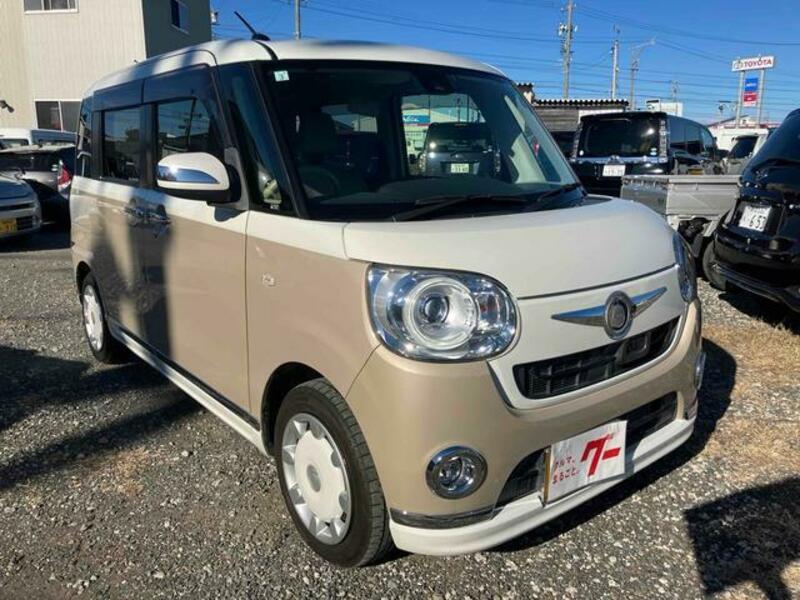 MOVE CANBUS