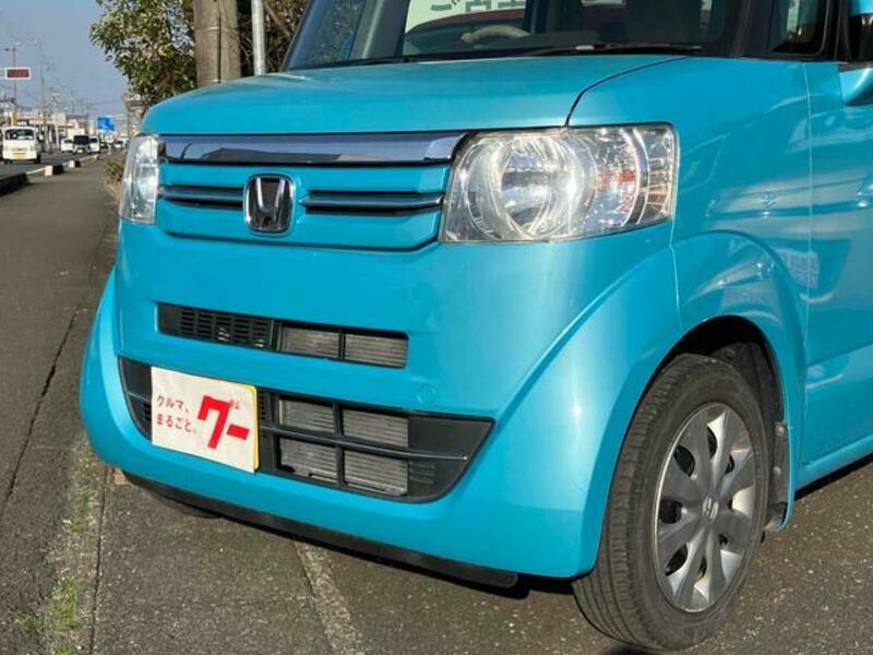 N BOX