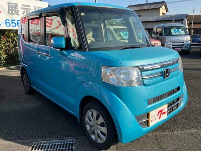 N BOX
