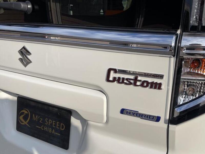 SPACIA CUSTOM