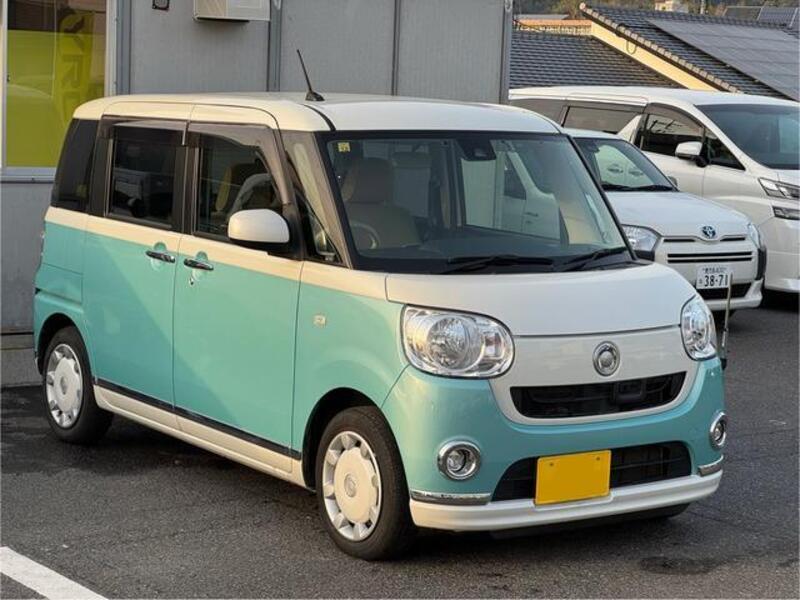 MOVE CANBUS