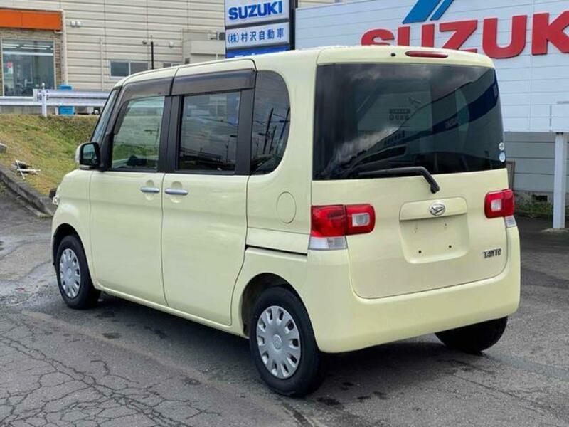 TANTO