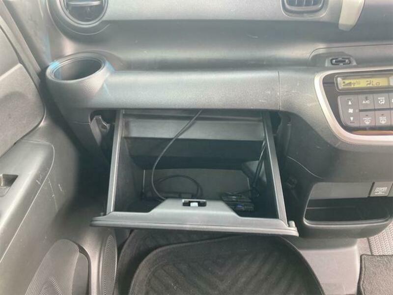 N BOX