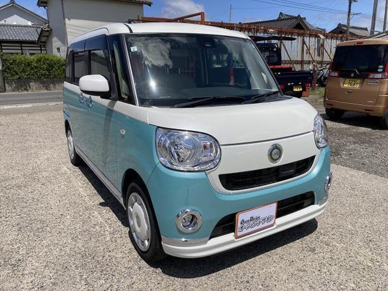 MOVE CANBUS
