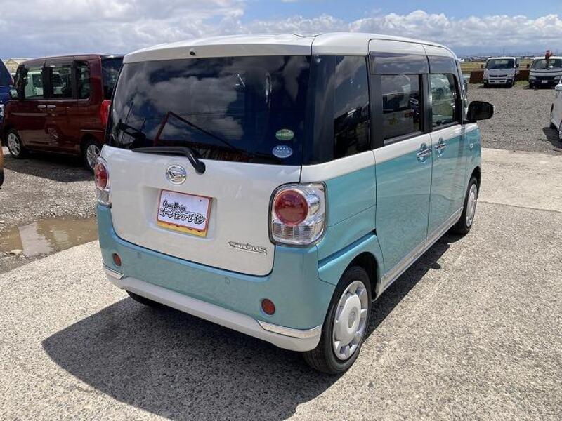 MOVE CANBUS
