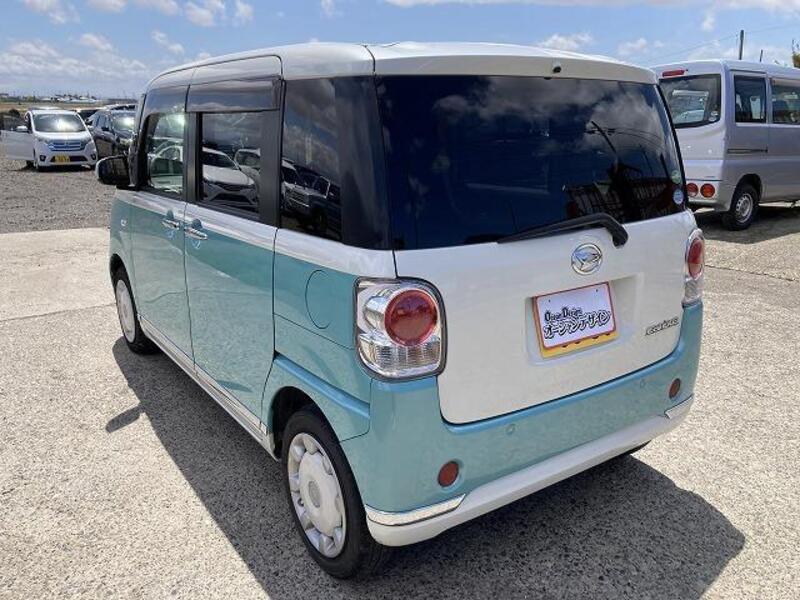 MOVE CANBUS