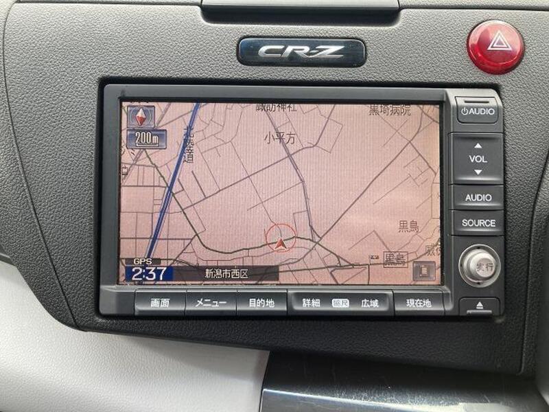 CR-Z