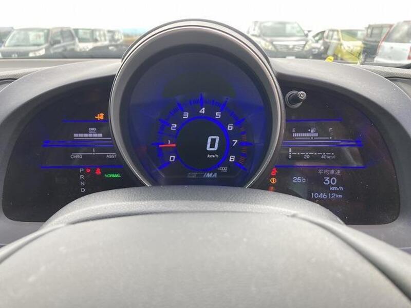 CR-Z