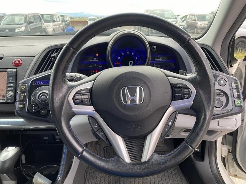 CR-Z
