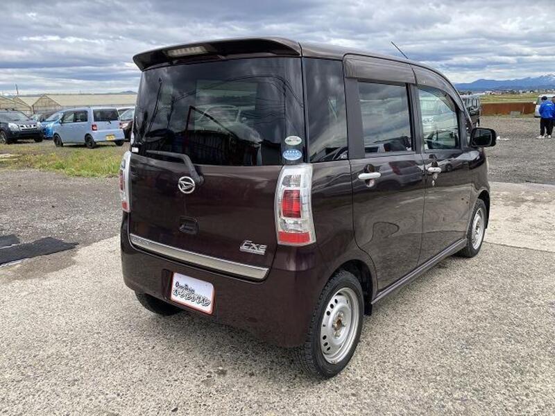TANTO EXE