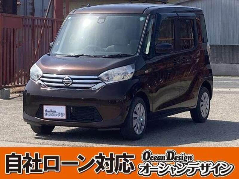 NISSAN DAYZ ROOX