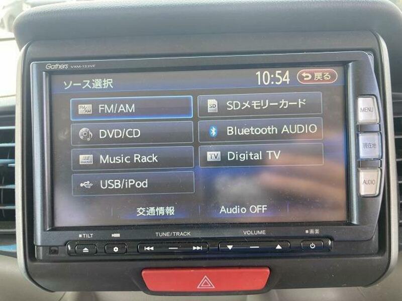 N BOX