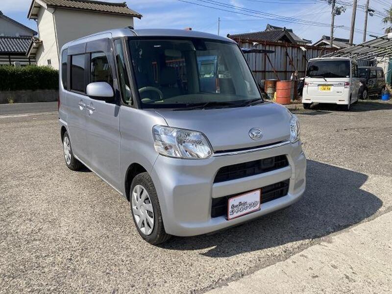 TANTO