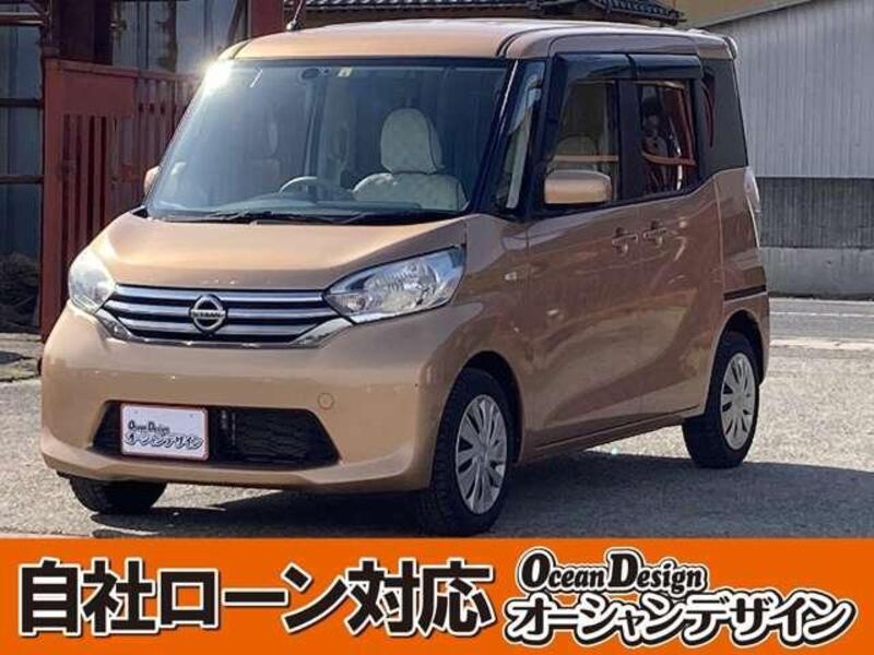 NISSAN DAYZ ROOX